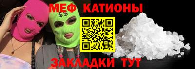 PSILOCYBIN Малоярославец