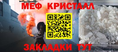 PSILOCYBIN Малоярославец