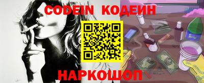 PSILOCYBIN Малоярославец
