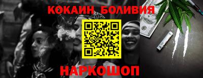 прущая мука Малгобек