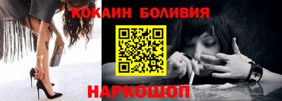 PSILOCYBIN Малоярославец