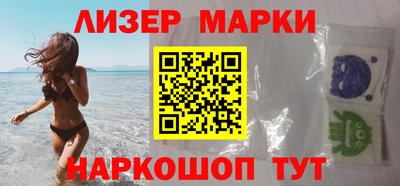 PSILOCYBIN Малоярославец