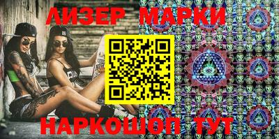 PSILOCYBIN Малоярославец