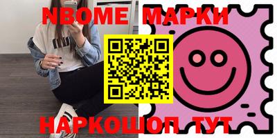 PSILOCYBIN Малоярославец