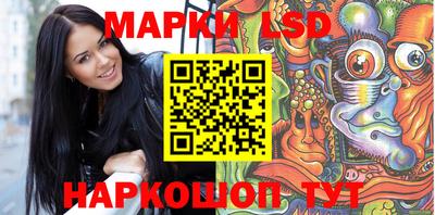 прущая мука Малгобек