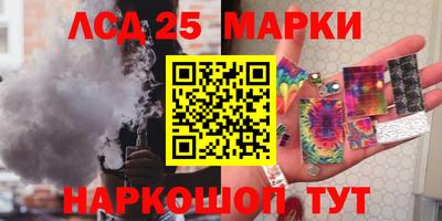 прущая мука Малгобек