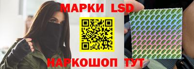 прущая мука Малгобек