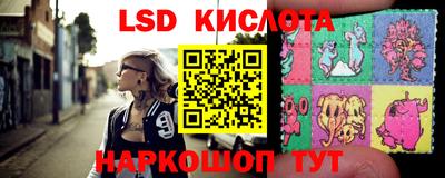 прущая мука Малгобек