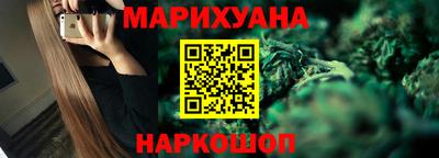 прущая мука Малгобек