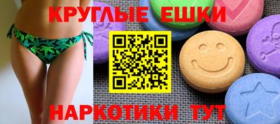 прущая мука Малгобек