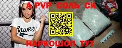 прущая мука Малгобек