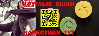 прущая мука Малгобек
