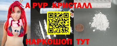 PSILOCYBIN Малоярославец