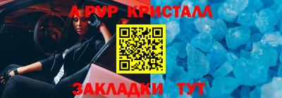 PSILOCYBIN Малоярославец