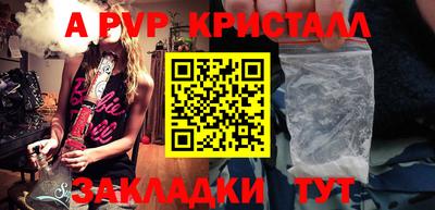 PSILOCYBIN Малоярославец