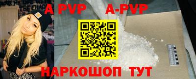 прущая мука Малгобек