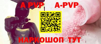 PSILOCYBIN Малоярославец