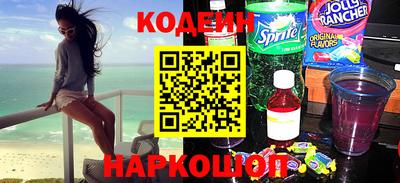 PSILOCYBIN Малоярославец