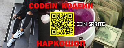 прущая мука Малгобек