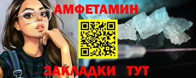 прущая мука Малгобек