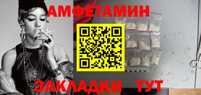 PSILOCYBIN Малоярославец