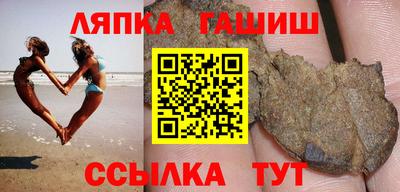 PSILOCYBIN Малоярославец