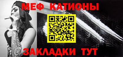 PSILOCYBIN Малоярославец