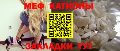 прущая мука Малгобек